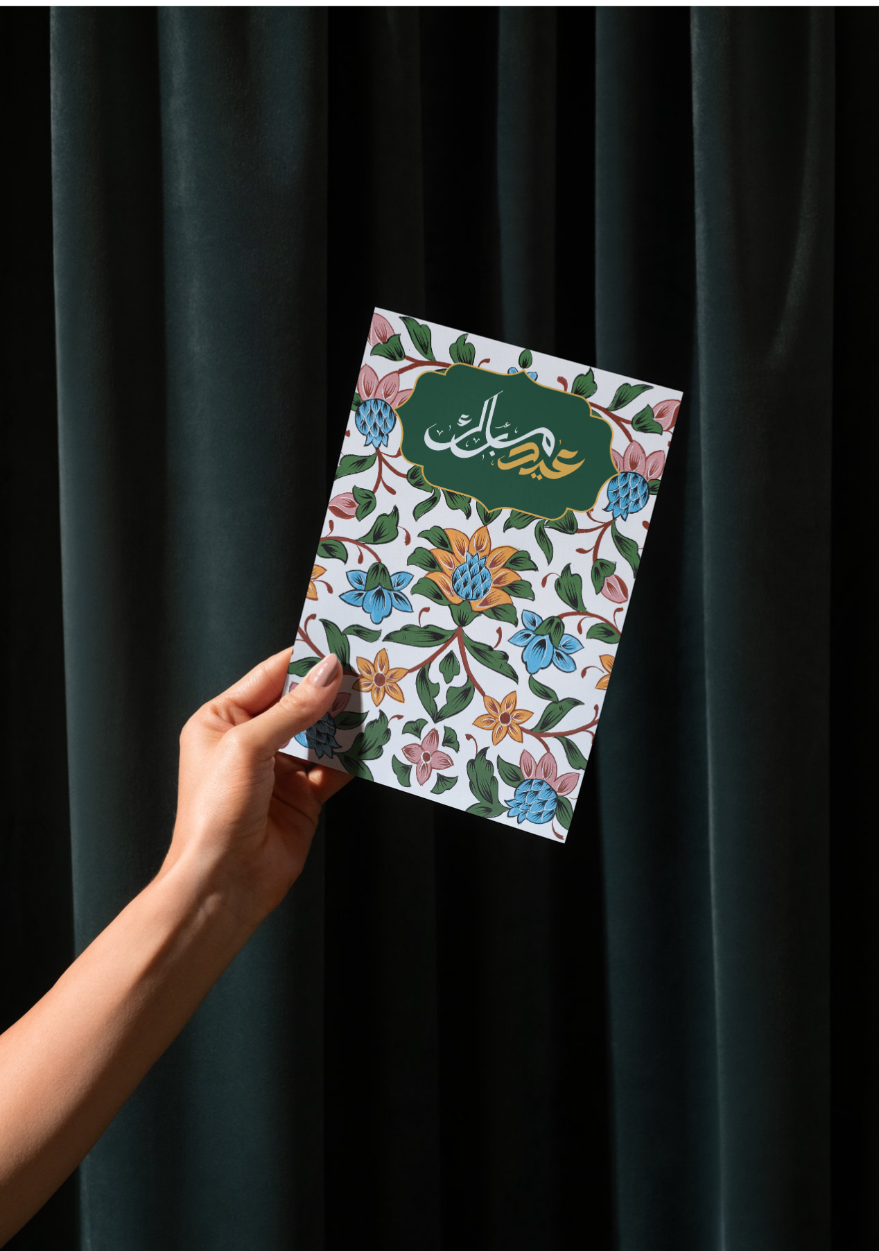 Eid Note Card: Gul - 5 x 7 in (pack of 6)