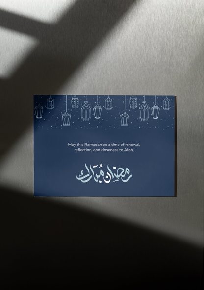 Ramadan Note Card - Zuhair - 5.5 x 4.25 in (pack of 6)