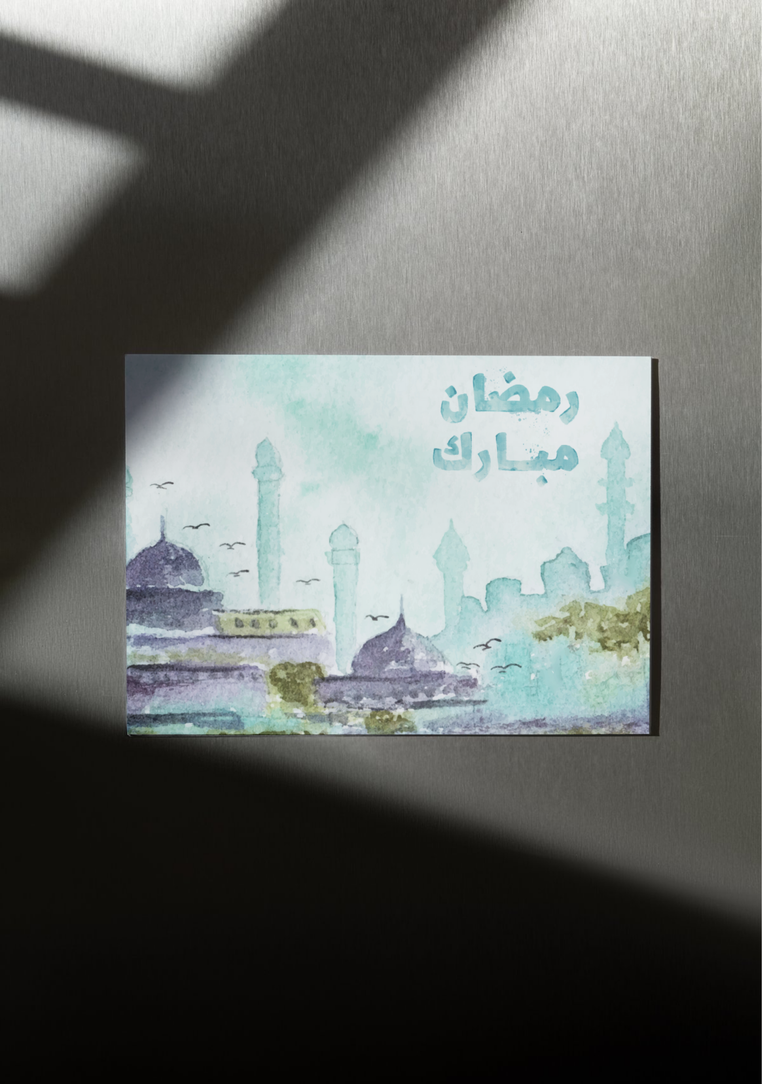 Ramadan Note Card: Ayah - 5.5 x 4.25 in (pack of 6)