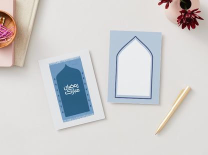 Ramadan Note Card: Imaan - 5.5 x 4.25 in (pack of 6)