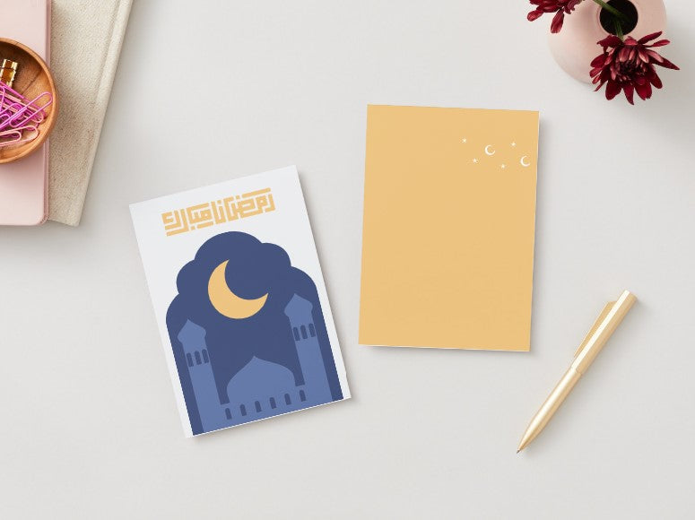 Ramadan Note Card: Wali - 5.5 x 4.25 in (pack of 6)